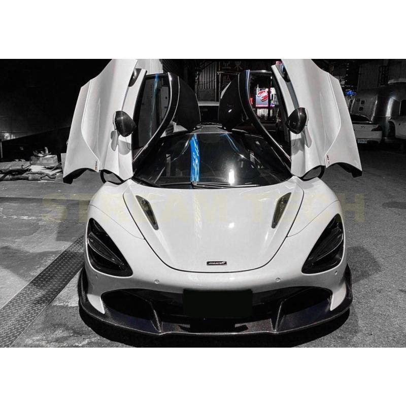 McLaren マクラーレン 720S用 VRSタイプ ドライカーボン フロントフェンダー サイドフェンダー フェンダーカバー オーバーフェンダー フェンダーダクト |  | 17