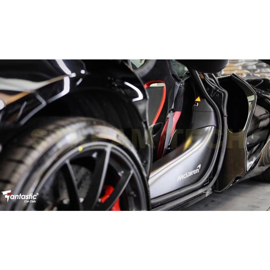McLaren マクラーレン 720S用 ドライカーボン ドアシル 2種類有