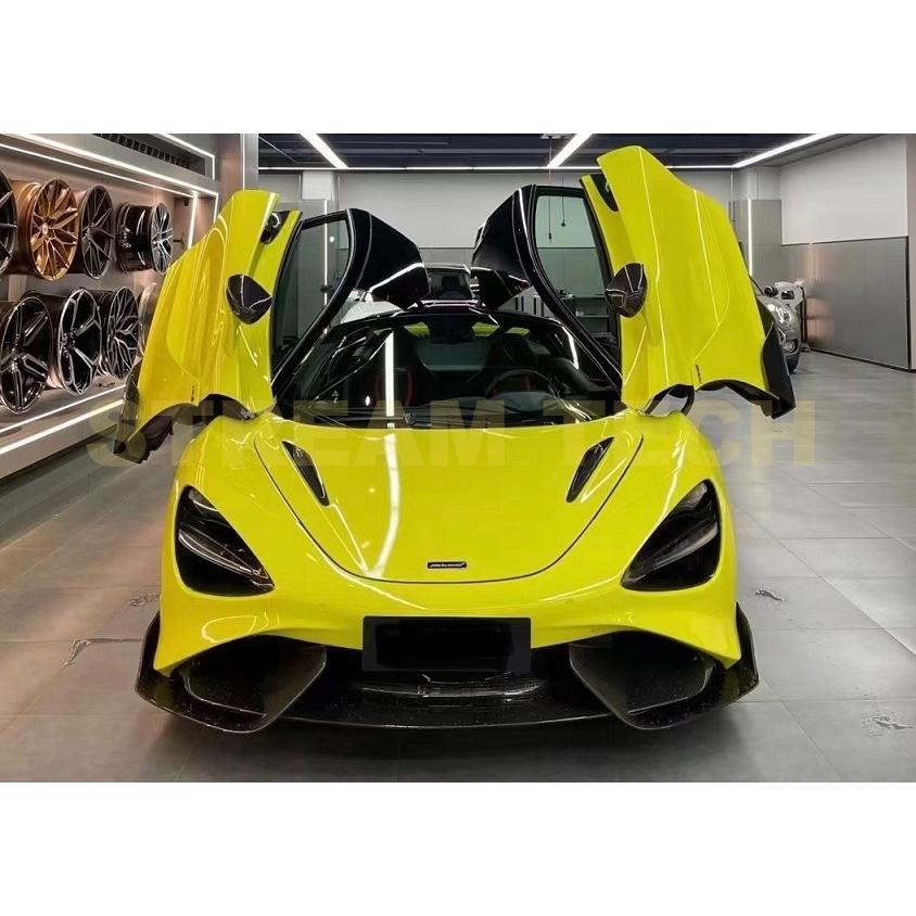 バーレーン・マクラーレン☆2020年モデル・上下セット☆サイズXS・S☆未使用品 バーレーン・マクラーレン☆2020年モデル・上下セット☆サイズXS・S