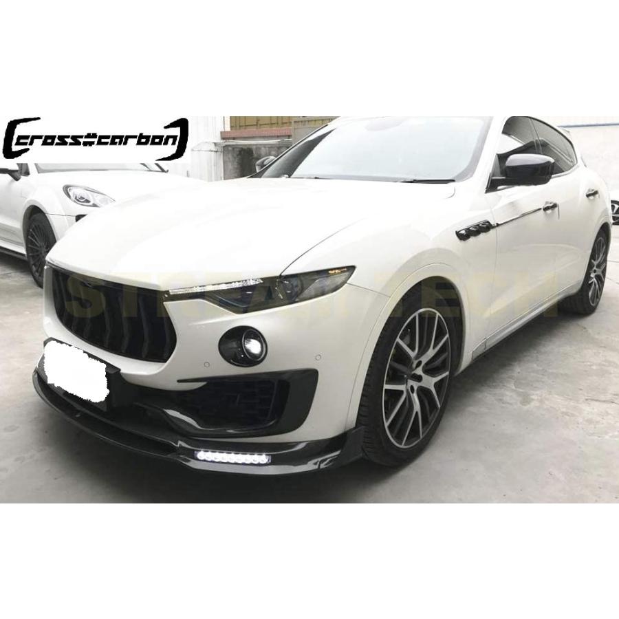 MASERATI マセラティ レヴァンテ用 デイライト付き カーボン