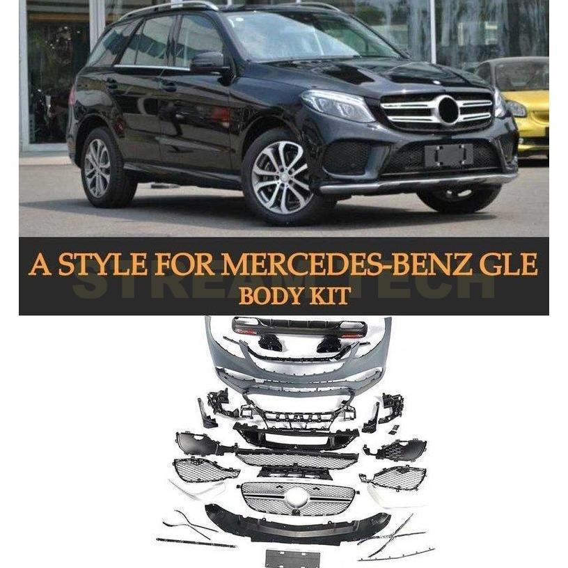 BENZ メルセデス ベンツ W166 GLE SUV用 GLE63 AMGタイプ フルエアロセット ボディキット フルセット 前後セット バンパーセット PPウレタン製 AMG 人気商品 |  | 14