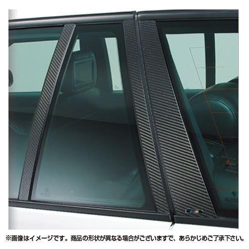BENZ メルセデス ベンツ W166 GLE SUV用 リアルカーボン ピラーパネル