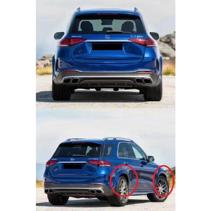 BENZ メルセデス ベンツ W167 C167 GLE用 GLE63 AMGタイプ