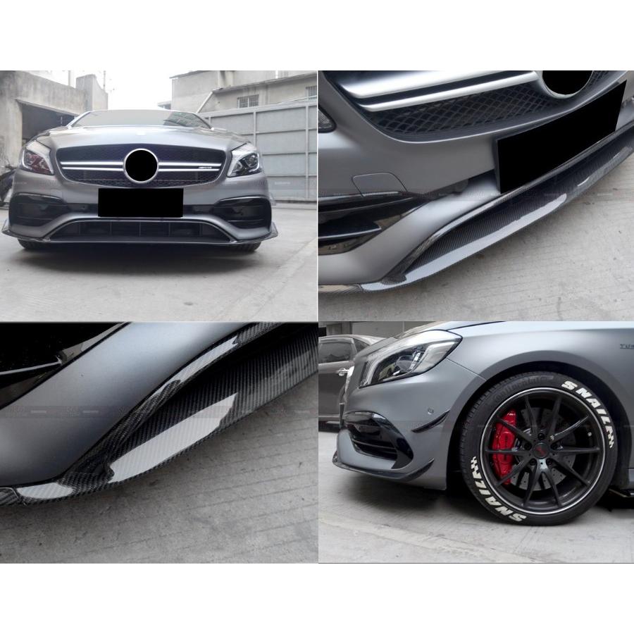 定番スタイル メルセデスベンツ W176 Aクラス 専用設計 フロントリップ