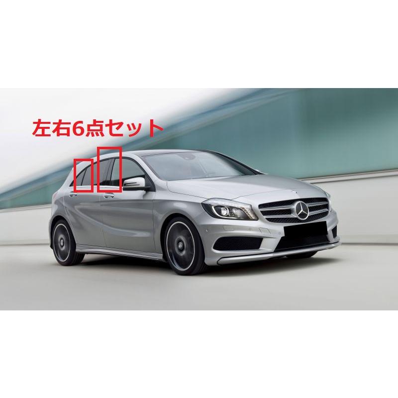 BENZ メルセデス ベンツ W176 Aクラス用 リアルカーボン ピラーパネル 6点セット センターピラー サイドピラー ドアピラー ピラーガーニッシュ Bピラー 人気商品 |  | 02
