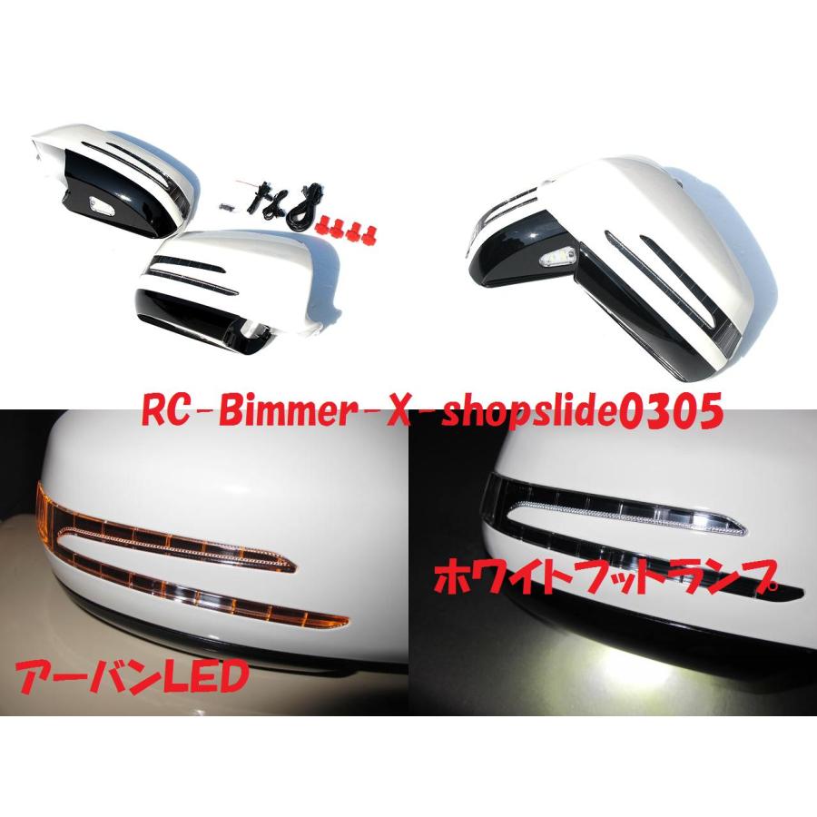 40%off!!◆メルセデスベンツ W204 S204 C204 前期用 後期アロー仕様 LEDウインカーミラーカバー/イリジウムシルバー/C180/C200/C250/C300/C63AMG/後期仕様 | 