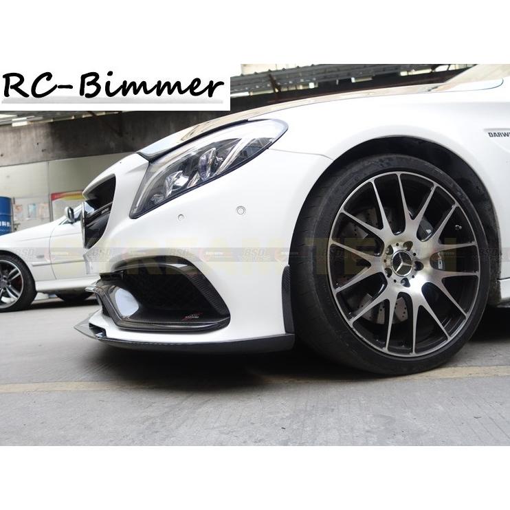 BENZ メルセデス ベンツ W205 S205 C63 AMG用 カーボン フロントスポイラー リップスポイラー フロントリップ アンダーリップ カーボンリップ 綾織 Cクラス 人気 : rcmb205-bsd-000018 : STREAM TECH - 通販 - Yahoo!ショッピング BENZ メルセデス ベンツ W205 S205 C63 AMG用 カーボン フロントスポイラー リップスポイラー フロントリップ アンダーリップ カーボンリップ 綾織 Cクラス 人気 : rcmb205-bsd-000018 : STREAM TECH - 通販 - Yahoo!ショッピング