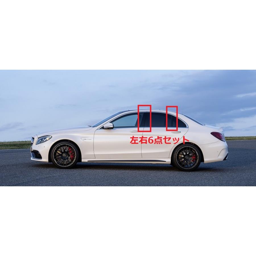 BENZ メルセデス ベンツ W205 Cクラス セダン用 リアルカーボン ピラー