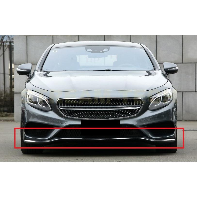 BENZ メルセデス ベンツ C217 R217 Sクラス AMGライン用 BRABU