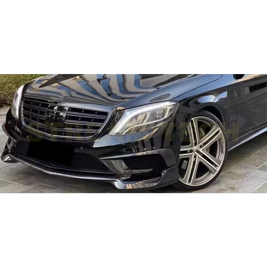 BENZ メルセデス ベンツ W222 S63 S65 AMG 前期用 BRABUタイプ