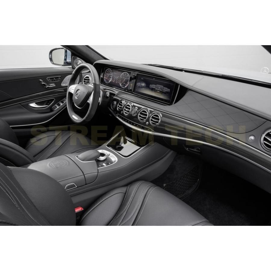 BENZ メルセデス ベンツ W222 Sクラス 左ハンドル用 リアルカーボン