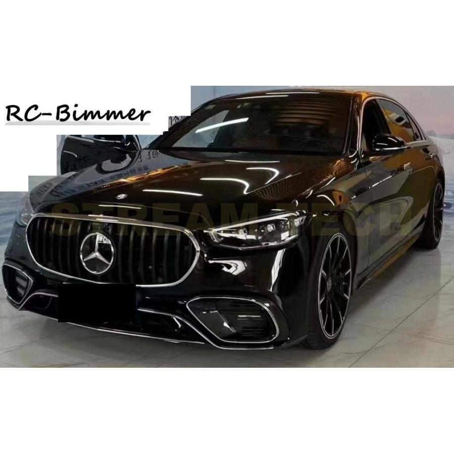 BENZ メルセデス ベンツ W223 Sクラス用 S63 AMGルック BENZ メルセデス ベンツ W223 Sクラス用 S63 AMGルック