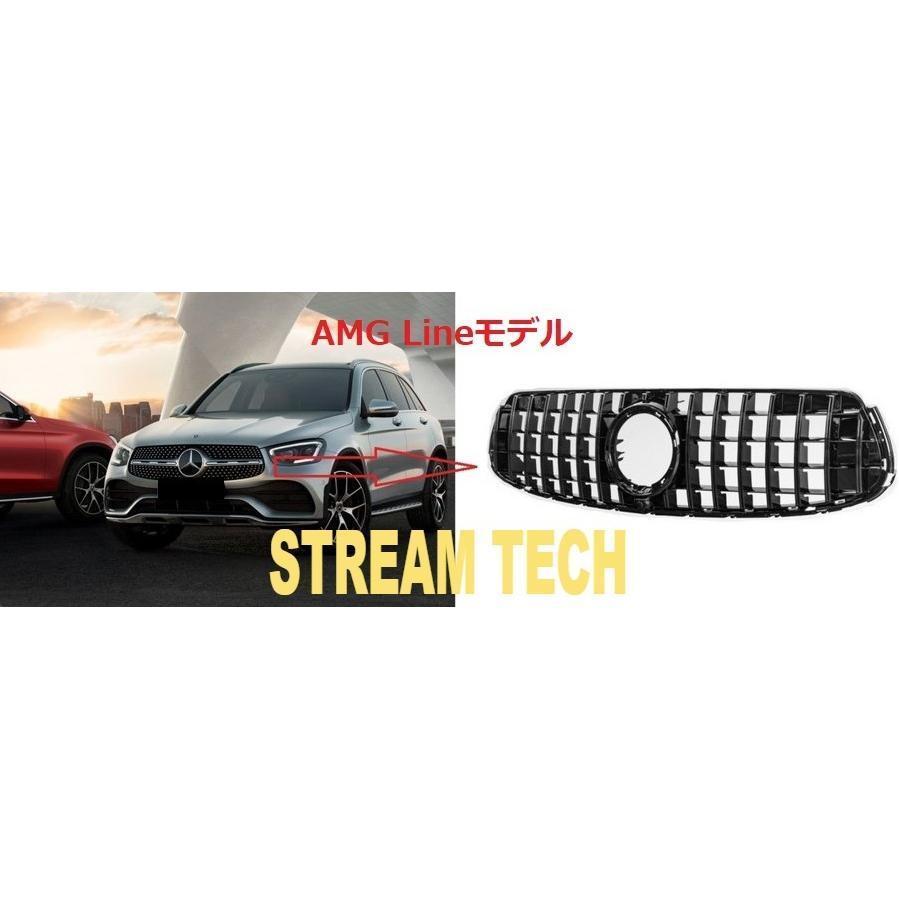 BENZ メルセデス ベンツ W253 X253 C253 GLC 後期用 AMG GTRタイプ