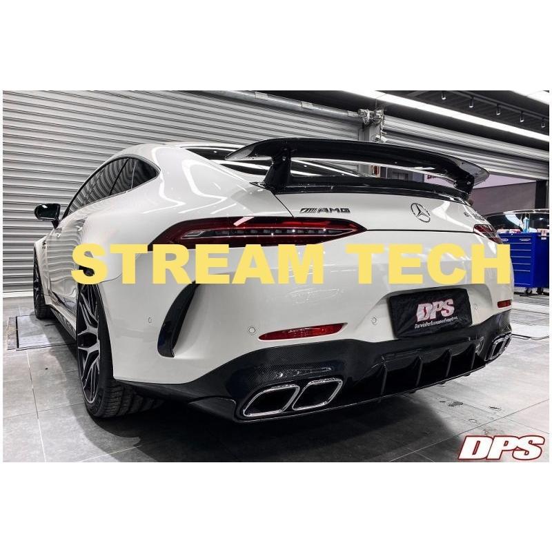 Benz メルセデス ベンツ X290 Amg Gt63 4ドアクーペ用 二段式 カーボン Gtウイング 2種類有 リアウイング カーボンウイング リアスポイラー トランクスポイラー Rcmb290 B Wing001 Stream Tech 通販 Yahoo ショッピング