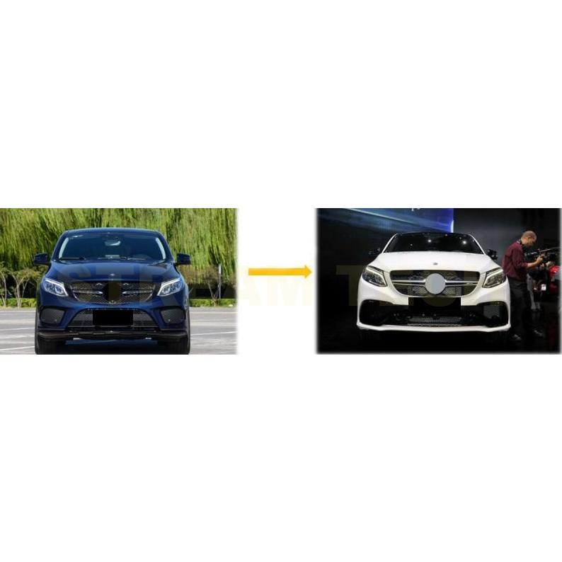 BENZ メルセデス ベンツ C292 GLE クーペ用 GLE63 AMGタイプ