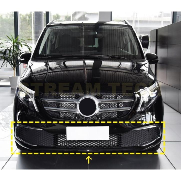 BENZ メルセデス ベンツ W447 Vクラス 後期用 スポーツライン ドライカーボン フロントカナード バンパーカナード バンパースコープ エアベント 220 250 260 |  | 10