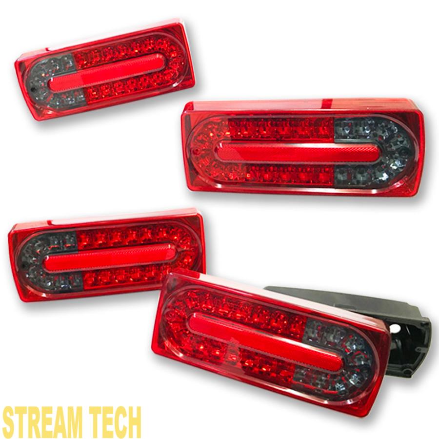 W463a W464 リアルカーボン テールランプカバー テールランプトリム W463a W464 リアルカーボン テールランプカバー テールランプ