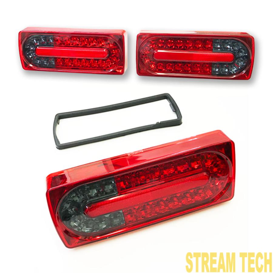 W463a W464 リアルカーボン テールランプカバー テールランプトリム W463a W464 リアルカーボン テールランプカバー テールランプ