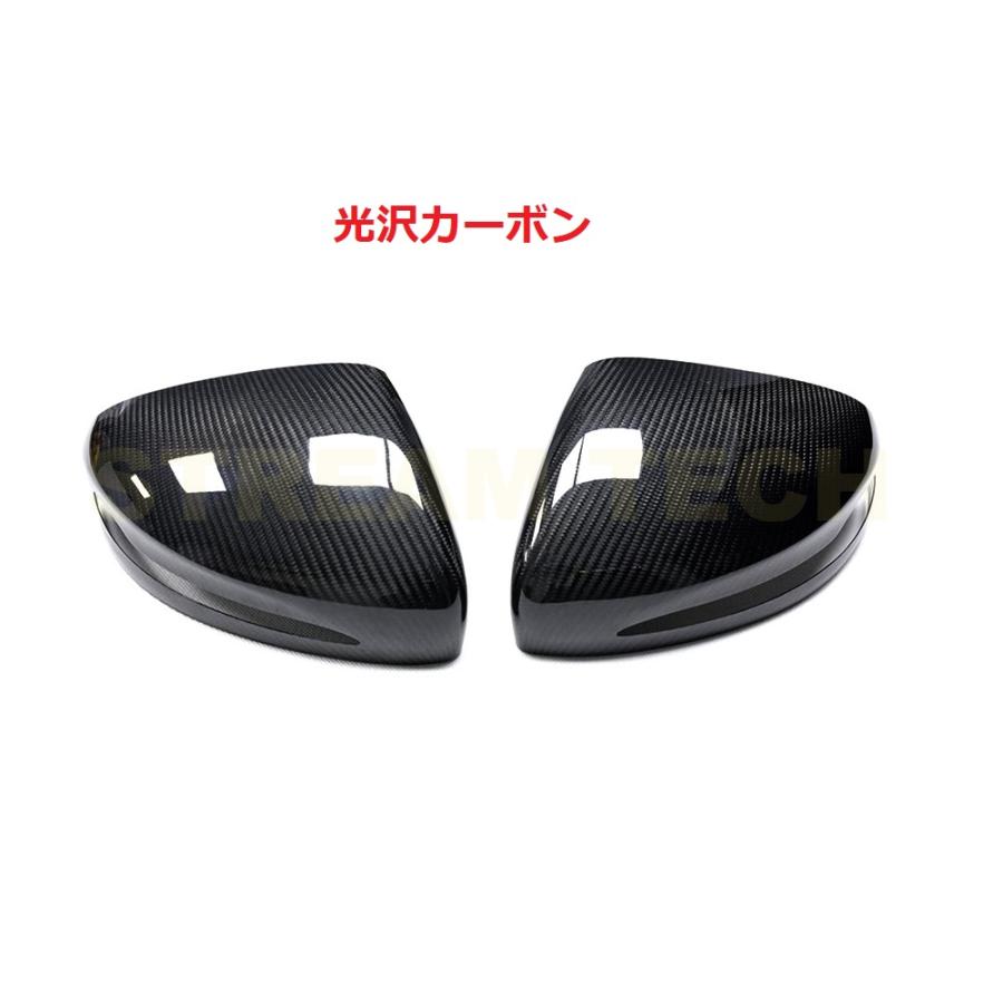 BENZ メルセデス ベンツ W464 Gクラス ゲレンデ用 ドライカーボン