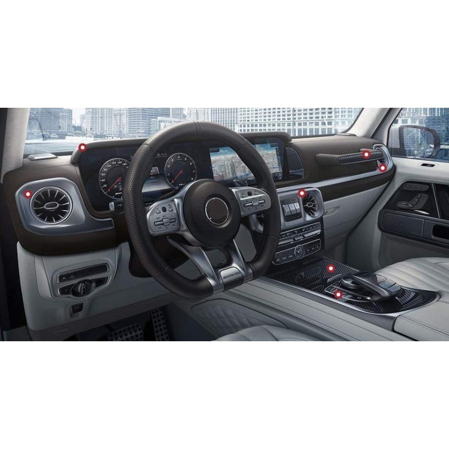 直営店 #109 Mercedes-Benz Gクラス ゲレンデ W464 G63 インテリア
