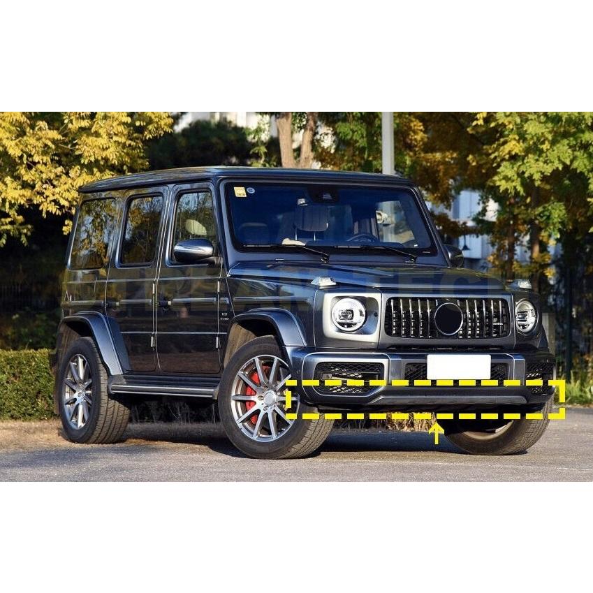 BENZ メルセデス ベンツ W464 G63 AMG用 カーボン フロントスポイラー 