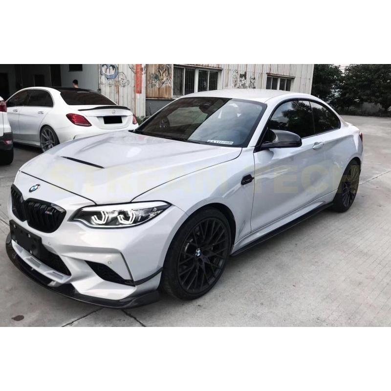 BMW F87 M2 コンペティション用 3DDタイプ カーボン エアロセット
