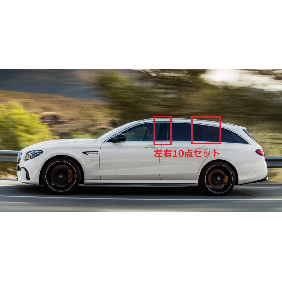 BENZ メルセデス ベンツ S213 Eクラス ワゴン用 リアルカーボン ピラー