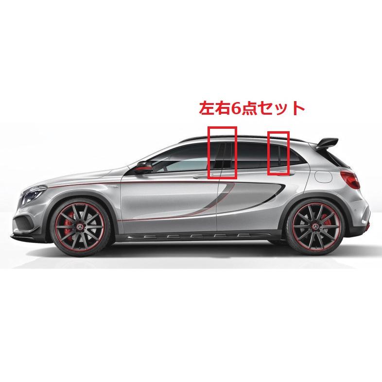 BENZ メルセデス ベンツ X156 GLA SUV用 リアルカーボン ピラーパネル