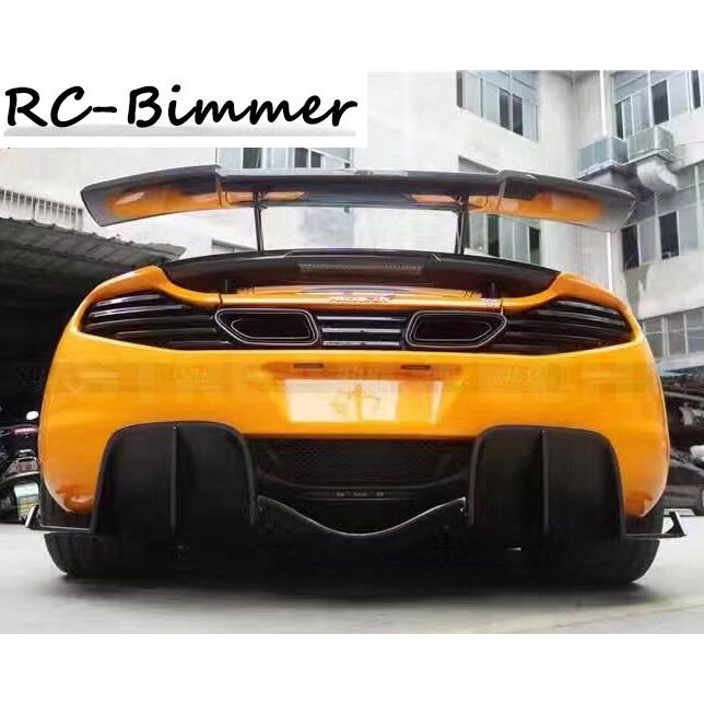 マクラーレン Mp4 12c用カーボンディフューザー 高速整流効果絶大 本物カーボン Rcmc Bsd Stream Tech 通販 Yahoo ショッピング