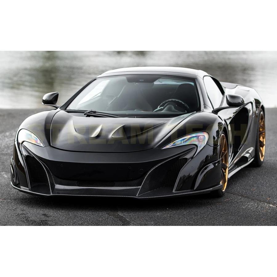 McLaren マクラーレン 650S MP4-12C用 675LTタイプ フロントバンパー