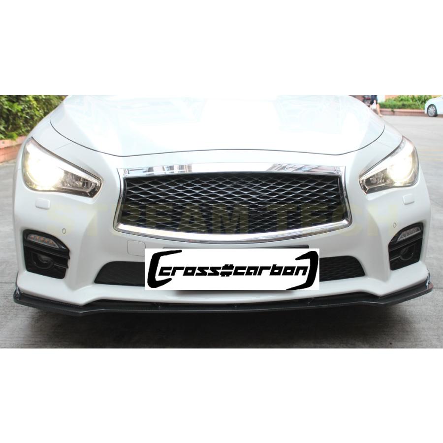 NISSAN 日産 インフィニティ Q50 V37 スカイライン セダン用 カーボン