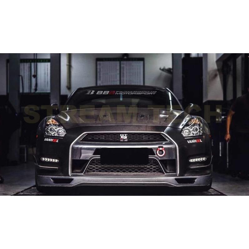 NISSAN 日産 R35 GT-R用 カーボン フロントカナード 2点セット 