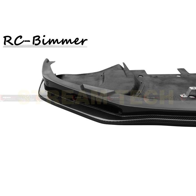 NISSAN 日産 R35 GT-R 12〜16年用 ニスモタイプ カーボン