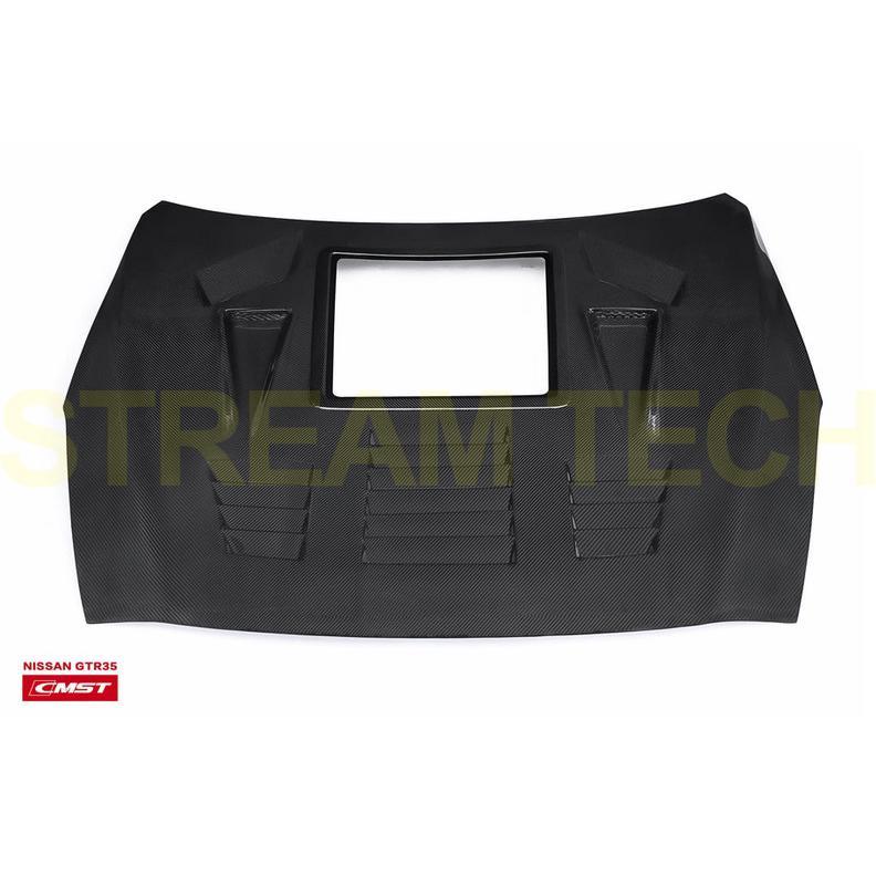 NISSAN 日産 R35 GT-R用 天窓 ダクト付き カーボン ボンネット 4種類有 綾織カーボン フォージドカーボン エンジンフード 炭素繊維 Ver2 CMST 人気商品 |  | 04