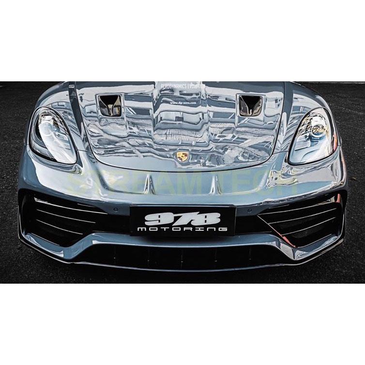 PORSCHE ポルシェ 718 ケイマン ボクスター用 カーボン フルエアロ