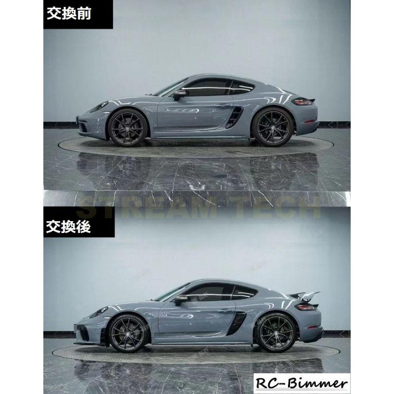 ワークスベル　ボス　ポルシェ　ケイマン ポルシェ718ボクスター／ケイマン」に新たな6気筒NAモデル「GTS 4.0