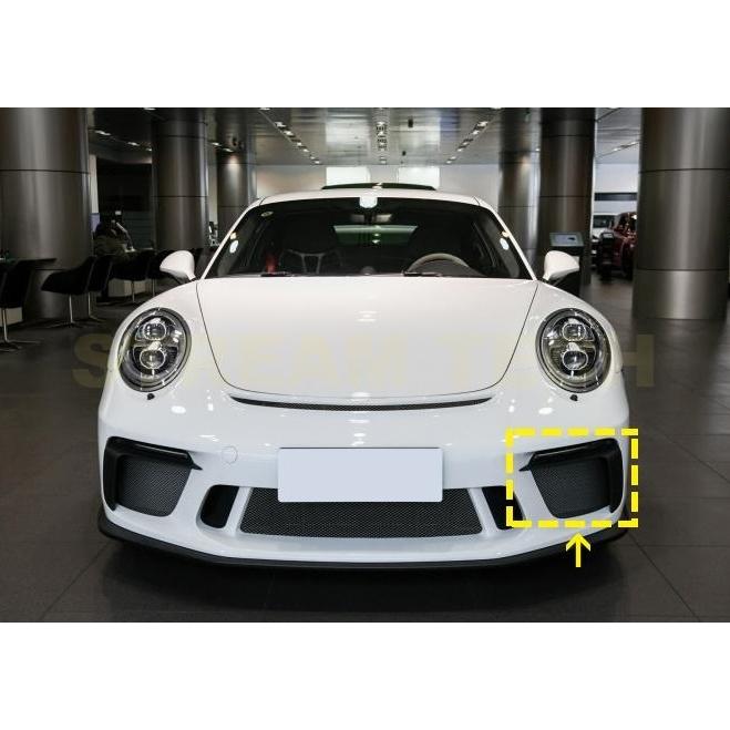 PORSCHE ポルシェ 991 GT3 後期用 ドライカーボン フロントカナード 