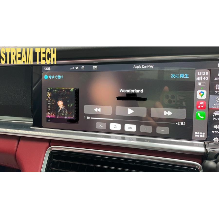 PORSCHE Apple CarPlay 後期 フルスクリーン コーディング ポルシェ 718 ケイマン ボクスター 971 パナメーラ カイエン マカン 992 911 カレラ アップル 大人気 |  | 03