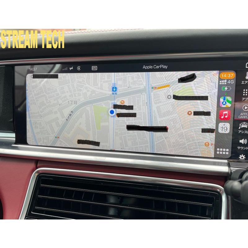 PORSCHE Apple CarPlay 後期 フルスクリーン コーディング ポルシェ 718 ケイマン ボクスター 971 パナメーラ カイエン マカン 992 911 カレラ アップル 大人気 |  | 04