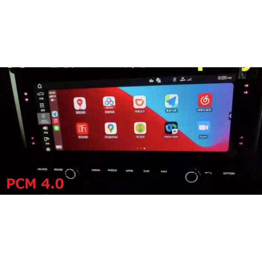PORSCHE Apple CarPlay 後期 フルスクリーン コーディング ポルシェ 718 ケイマン ボクスター 971 パナメーラ カイエン マカン 992 911 カレラ アップル 大人気 |  | 07