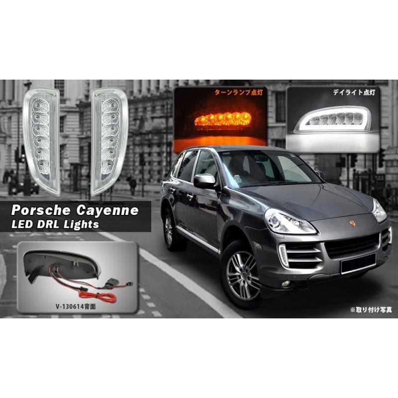 PORSCHE ポルシェ 9PA 957 カイエン カイエンS用 ランニング デイライト システム ポジションライト ランプ 人気商品 |  | 03