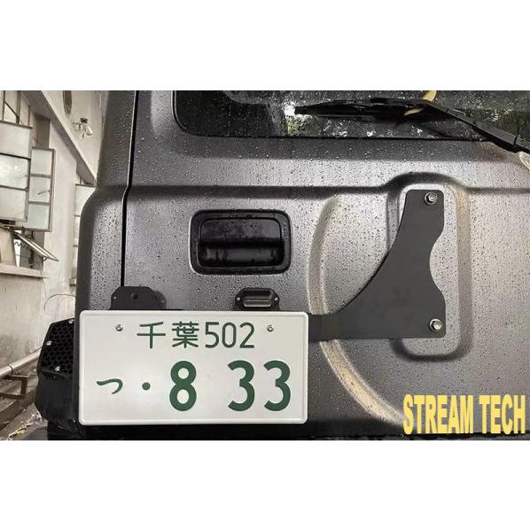 SUZUKI スズキ ジムニー用 移設 ナンバースペース LEDライセンスランプ