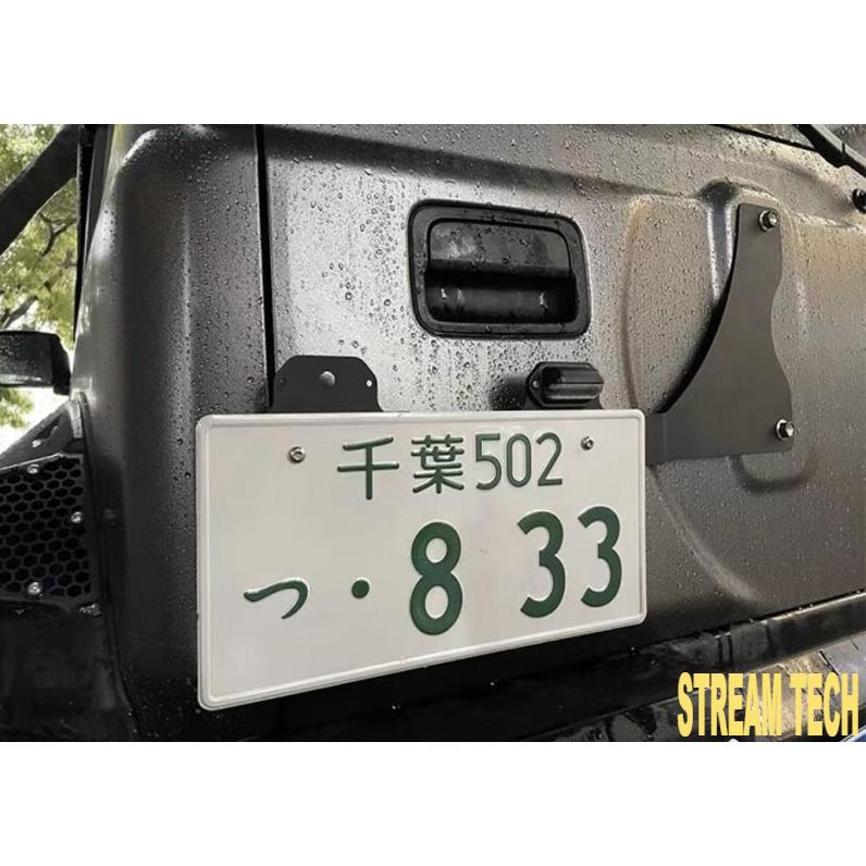 SUZUKI スズキ ジムニー用 移設 ナンバースペース LEDライセンスランプ