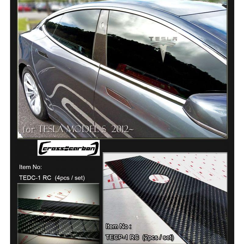 TESLA テスラ モデルS用 リアルカーボン ドアノブカバー 4点セット