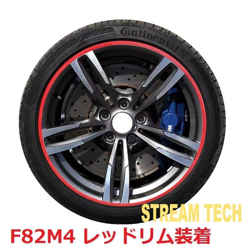 アッシ　トリム類一式 Amazon | オートバイ用 フロントフェアリング フロント ウィンド