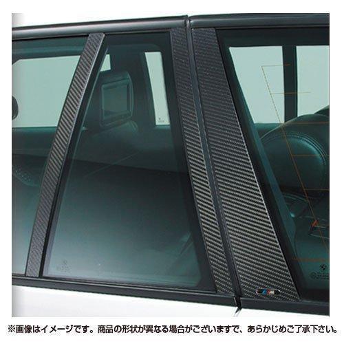 VW フォルクス ワーゲン ゴルフ6 5ドア ハッチバック用 リアルカーボン 