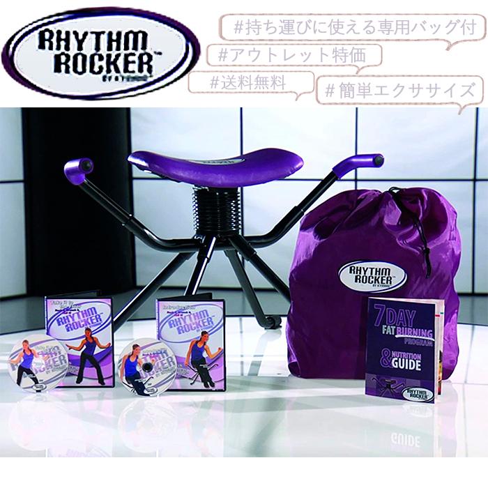 サイズ交換ＯＫ】 大幅値下げ‼️Luxis 筋トレ ダイエット トレーニング