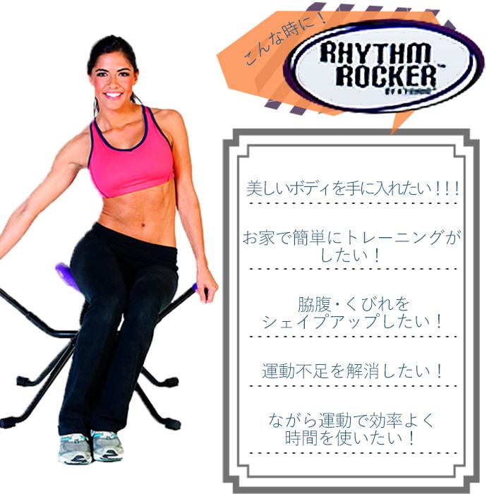 サイズ交換ＯＫ】 大幅値下げ‼️Luxis 筋トレ ダイエット トレーニング