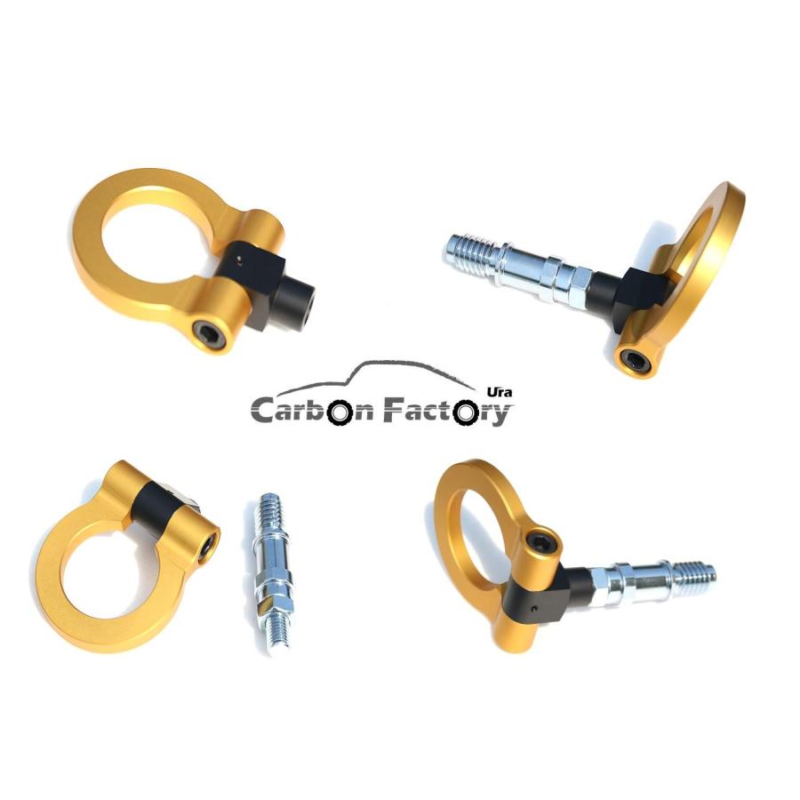 BMW 汎用 アルミ 牽引フック 2個セット 色選択可能 可動式 調整可能 汎用品 ビーエム ミニ E36 E46 E40 E85 E86 E89 E90 E91 E92 E93 M3 MINI 人気商品 |  | 10