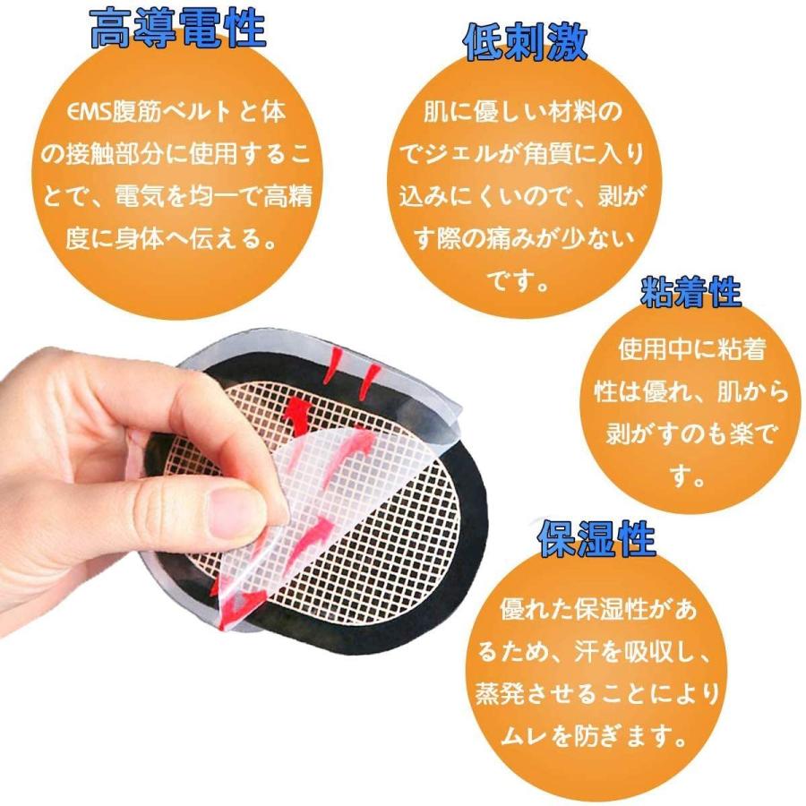 スレンダートーン 交換パッド 5セット 互換品 アブベルト プレミアム スポーツ シェイプアップ エボリューション アクティブ 腹筋マシン 各バージョン対応 : slendertonefit-o-pad5 : STREAM TECH - 通販 - Yahoo!ショッピング スレンダートーン 交換パッド 5セット 互換品 アブベルト プレミアム スポーツ シェイプアップ エボリューション アクティブ 腹筋マシン 各バージョン対応 : slendertonefit-o-pad5 : STREAM TECH - 通販 - Yahoo!ショッピング